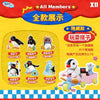 JoToys: Pingu - My Day Series Blind Box (Single)