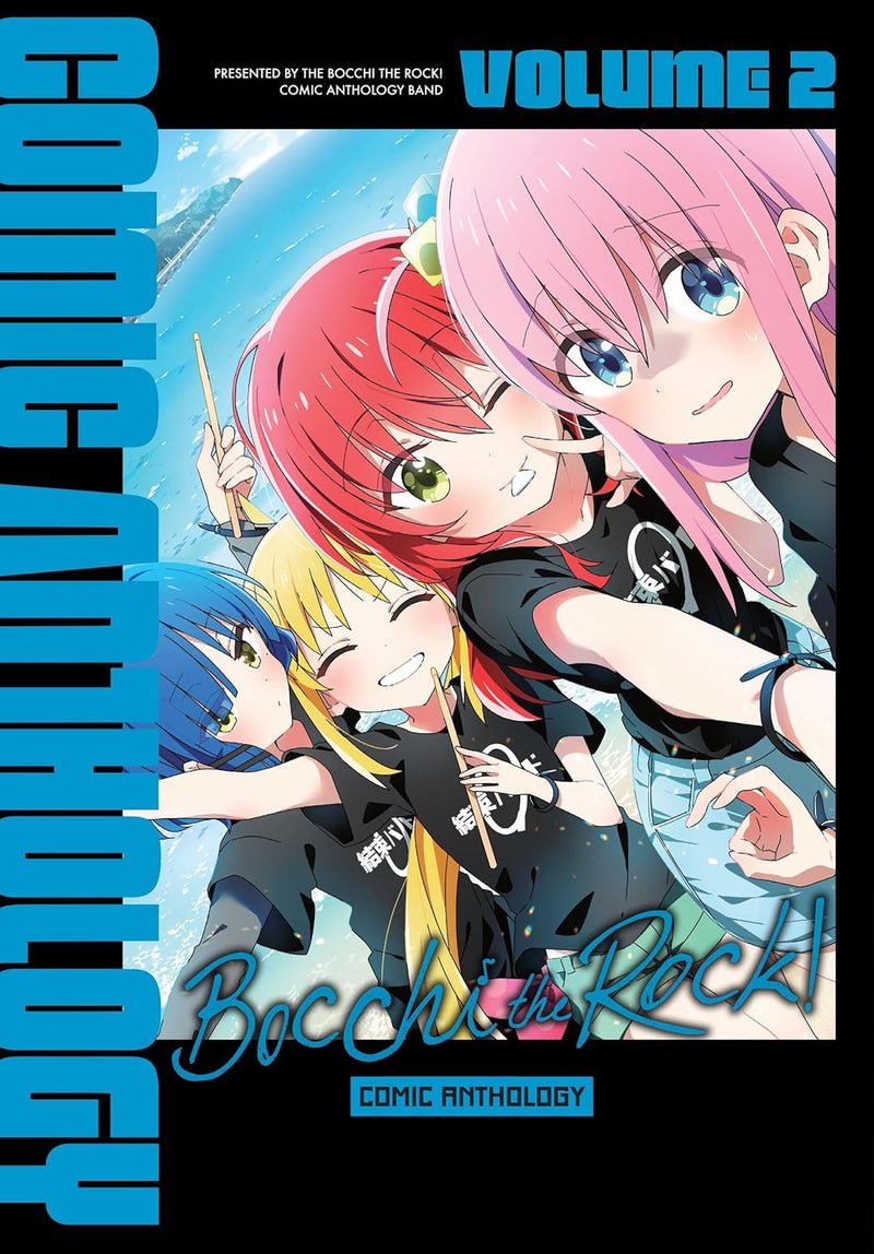 Bocchi the Rock! Comic Anthology - Vol. 2