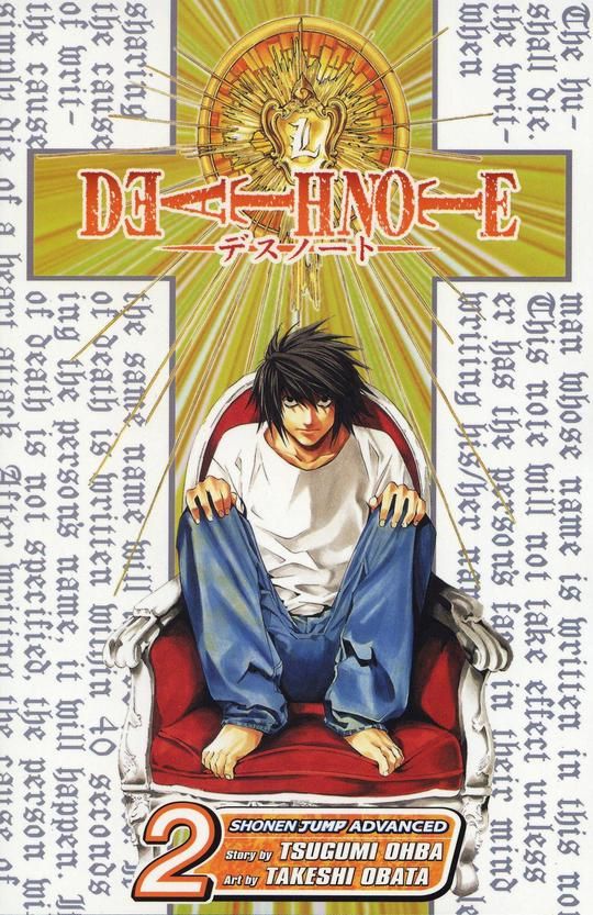 DEATH NOTE GN VOL 02 (CURR PTG)
