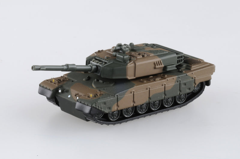 Tomica Premium - No.3 JSDF Type 90 Tank