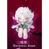 Dodo Nami: Nightmare Core Series Blind Box (Single)