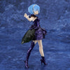 Re:Zero - Starting Life In Another World Dianacht Couture Rem Figure