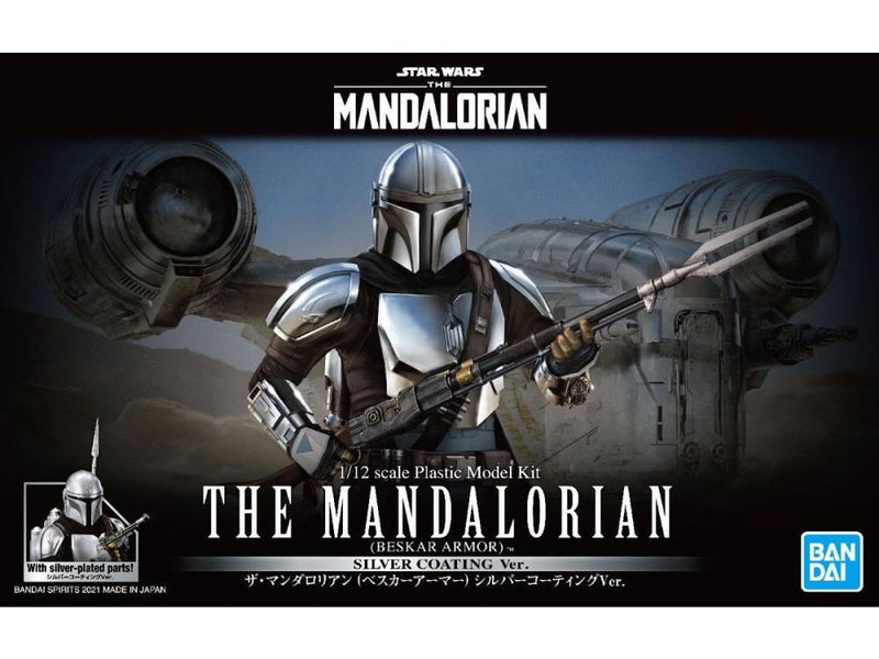Star Wars: The Mandalorian - Beskar Armor (Silver Coating Ver.) 1/12 Scale Model Kit