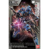 1/100 FULL MECHANICS GUNDAM VIDAR Model Kit