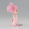 Sailor Moon Eternal - Princess Usagi Small Lady Serenity Q Posket Figure (Ver.A)