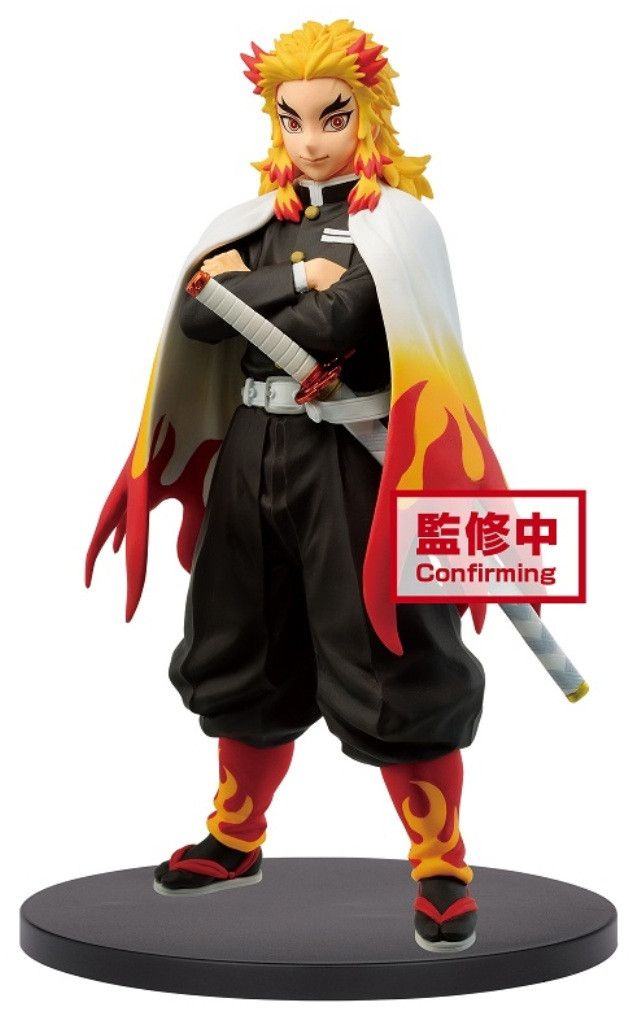 Demon Slayer - Kimetsu No Yaiba Vol.10: Kyojuro Rengoku Figure