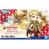 Fate/Grand Order Petitrits Archer (Gilgamesh) Model Kit