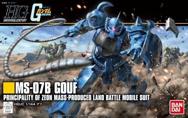 1/144 HGUC GOUF Model Kit