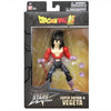 Dragon Ball Super - Dragon Stars Series HH: Super Saiyan 4 Vegeta Action Figure