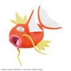 Pokemon Model Kit BIG 01 MAGIKARP Model Kit