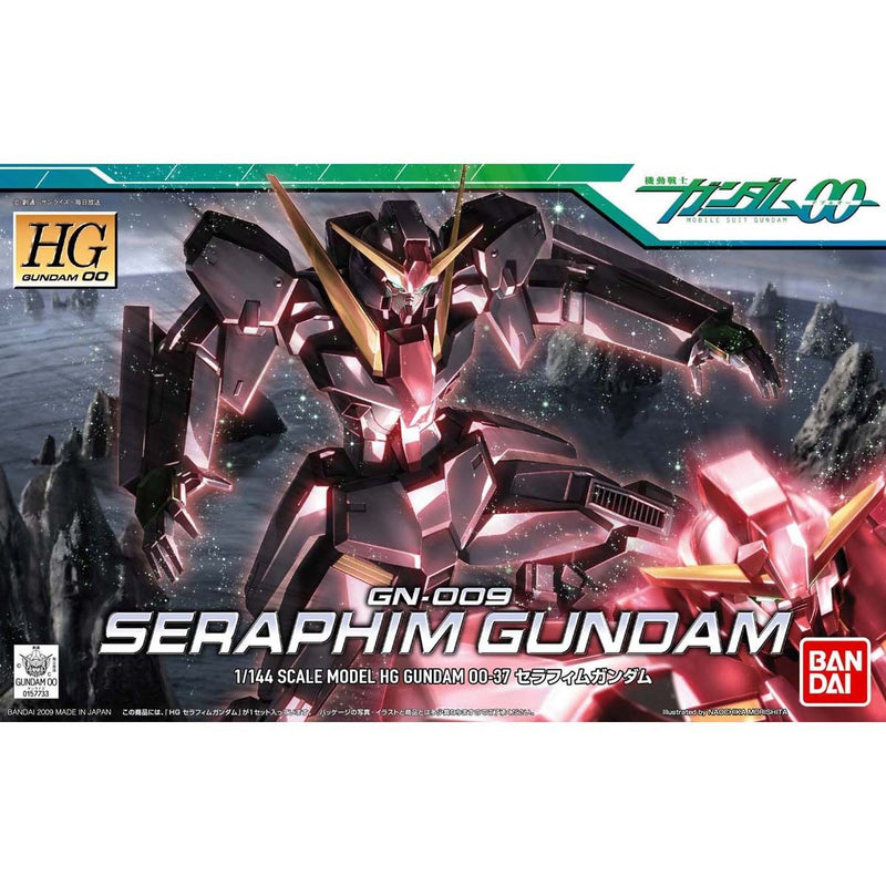 HG 1/144 SERAPHIM GUNDAM Model Kit
