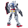 HG 1/144 O GUNDAM OPERATION MODE Model Kit