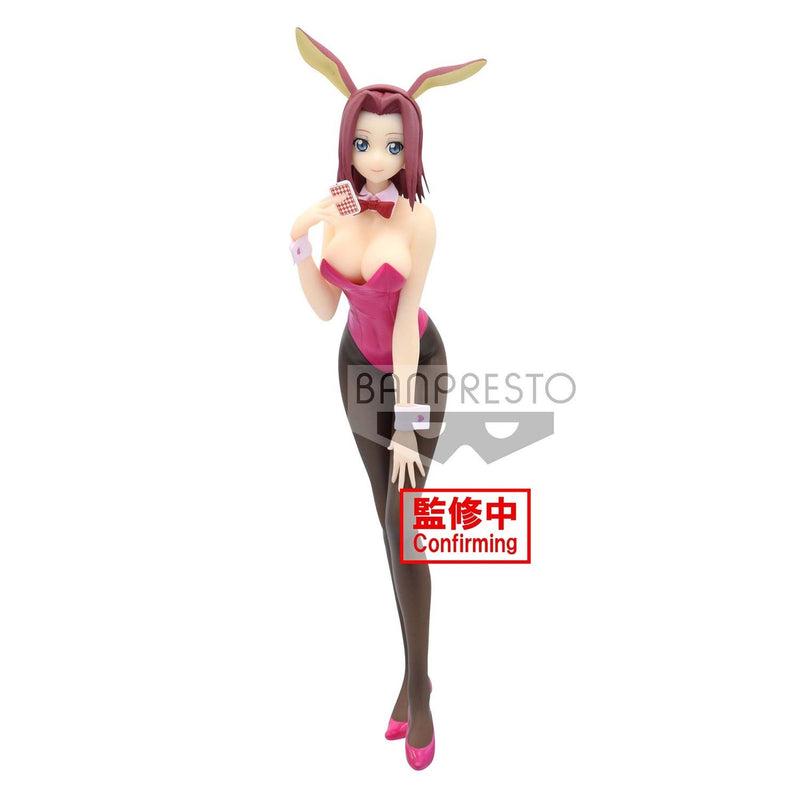 Code Geass: Lelouch of the Rebellion - Espresto Fluffy Materials Karen Kozuki Figure