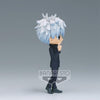 Jujutsu Kaisen - Satoru Gojo Q Posket Figure (Ver.B)