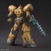 HGFC 1/144 DEATH ARMY Model Kit