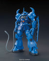 1/144 HGUC GOUF Model Kit
