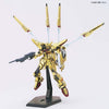 HG 1/144 Shiranui Akatsuki Gundam Model Kit