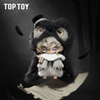 Moonin: Shrouded Night Plush Series Blind Box (Single)