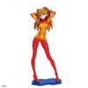 Evangelion - Labo Shinikami Asuka Figure-rise Model Kit