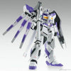 MG 1/100 RX-93- NU 2 Hi-NU GUNDAM Ver.Ka Model Kit