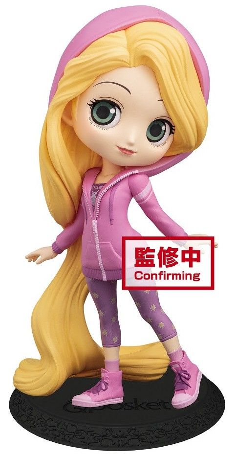 Rapunzel - Avatar Style Rapunzel Q Posket Figure (Ver.B)