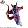 Dragon Ball Z - Match Makers Janemba Figure