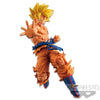 Dragon Ball Super - Drawn By Toyotaro!! Father-Son Kamehameha Son Goku Figure