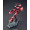 HG 1/144 MS-05S CHAR AZNABLE’S ZAKU I Model Kit