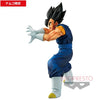 Dragon Ball Super - Final Kamehameha Vegito (Version 6) Figure