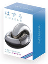 Huzzle: Cast Donuts (Level 4) Puzzle