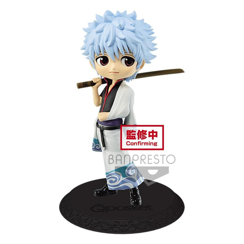 Gintama - Gintoki Sakata Q Posket Figure (Ver.A)