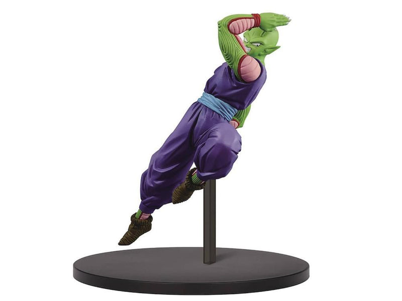 Dragon Ball Super - Chosenshiretsuden (Vol.7): Piccolo Figure