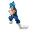 Dragon Ball Super - Final Kamehameha Vegito (Version 1) Figure