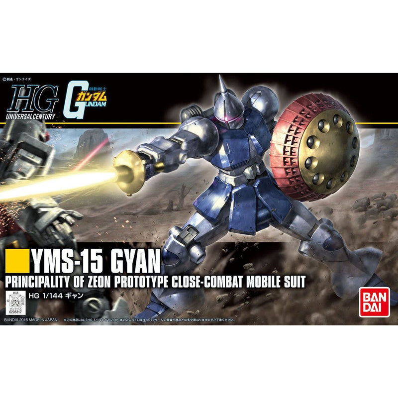 HGUC 1/144 GYAN Model Kit