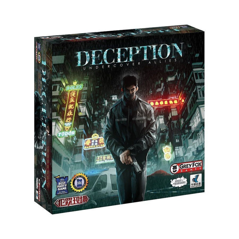 Deception Undercover Allies