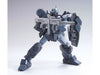 MG 1/100 JESTA Model Kit