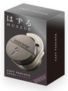 Huzzle: Cast Padlock (Level 5) Puzzle