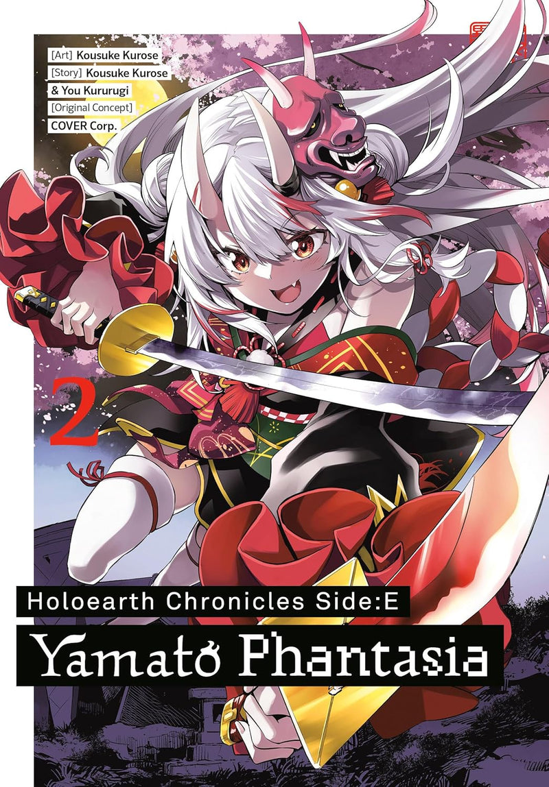 Holoearth Chronicles Side:E Yamato Phantasia - Vol. 2