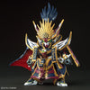 SDW HEROES NOBUNAGA GUNDAM EPYON Model Kit