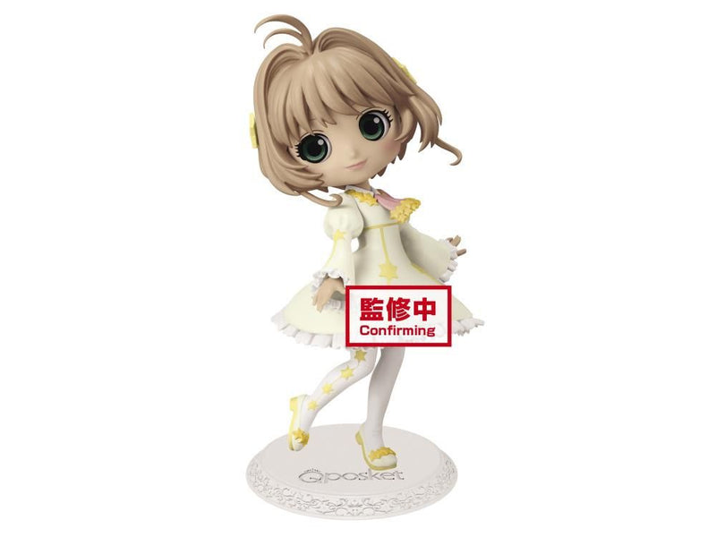 Cardcaptor Sakura: Clear Card - Sakura Kinomoto (Vol.3) Q Posket Figure (Version B)