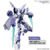 HG 1/144 Beguir-Beu Model Kit