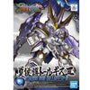 SD XIAHOU DUN TALLGEESE III Model Kit