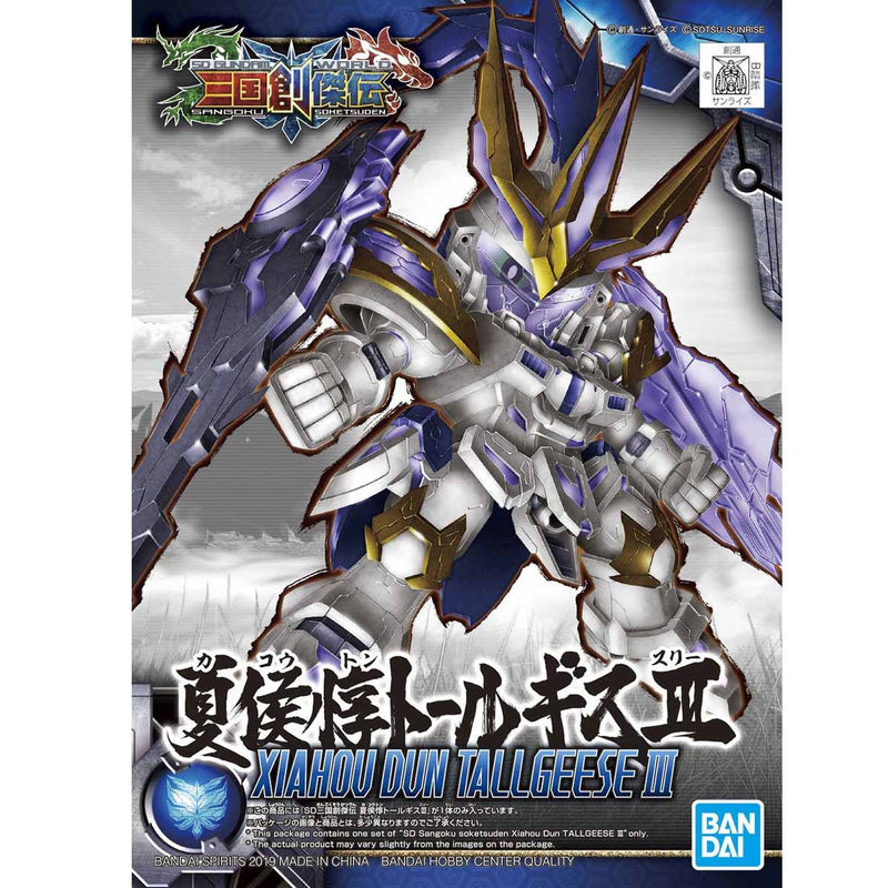 SD XIAHOU DUN TALLGEESE III Model Kit