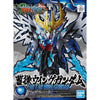 SD CAO CAO WING GUNDAM Model Kit