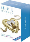 Huzzle: Cast Heart (Level 4) Puzzle