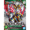 SD ZHANG FEI GOD GUNDAM Model Kit