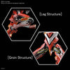 RG Multipurpose Humanoid Decisive Weapon - Artificial Human Evangelion Production Model-02 Model Kit