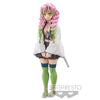 Demon Slayer - Kimetsu no Yaiba (Vol.13) Mitsuri Kanroji Figure
