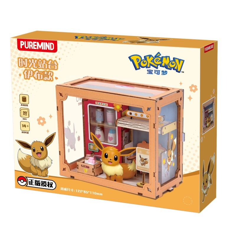 Puremind: Pokemon Mini World - Vibrant Street Scene Series (Bus Station Eevee)