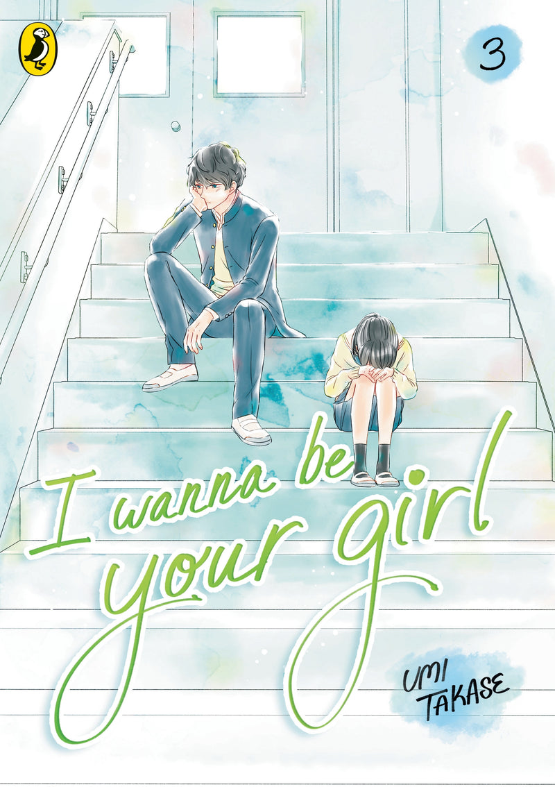I Wanna Be Your Girl - Vol. 3